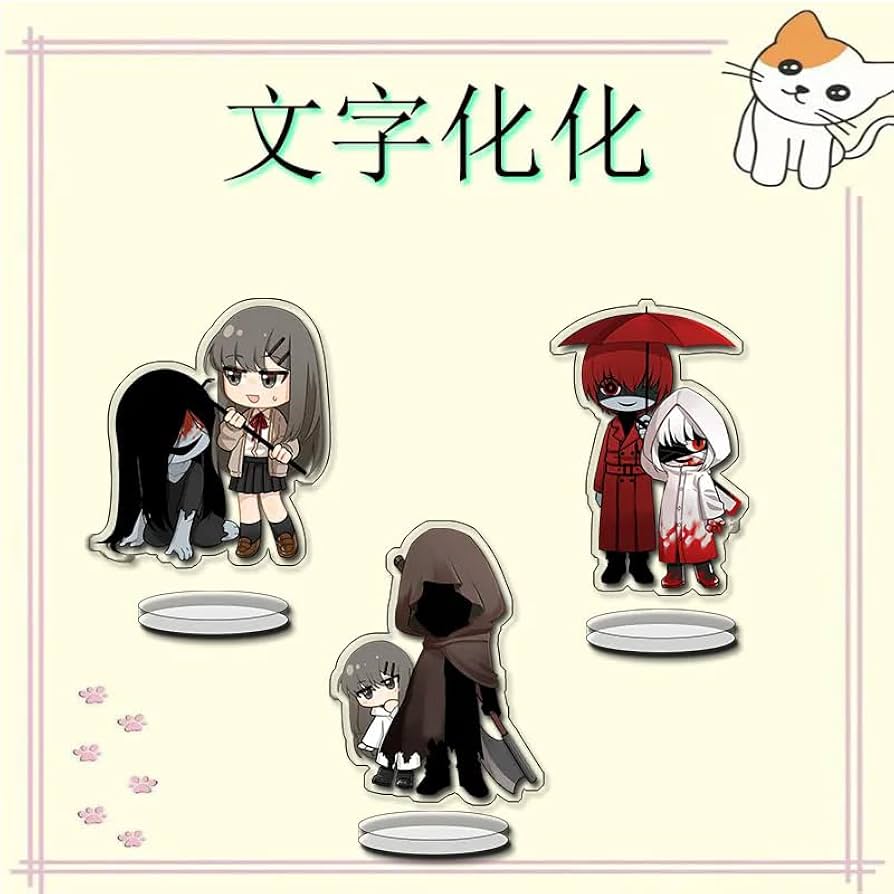 文字化化 アクリルスタンド アクリルキーホルダー 這いばい男　7点セット 文字化化】這いばい男-ミニアクリルキーホルダー【ファンメイド